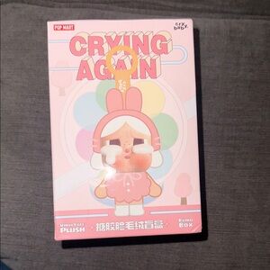 Pop Mart Crying Again Doll - Pink